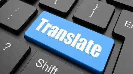 Homepage - Translation Softwares Review